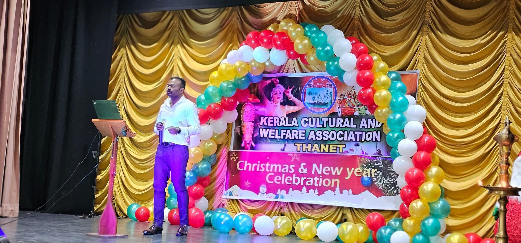 Christmas Celebration